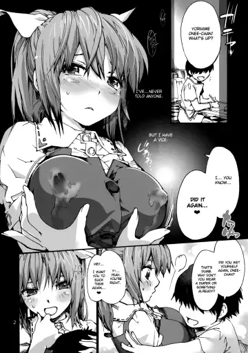 [Uba Yoshiyuki] Seijun Bitch na Yorihime Oneechan to Toroketeiku Hon Fhentai.net - Page 4