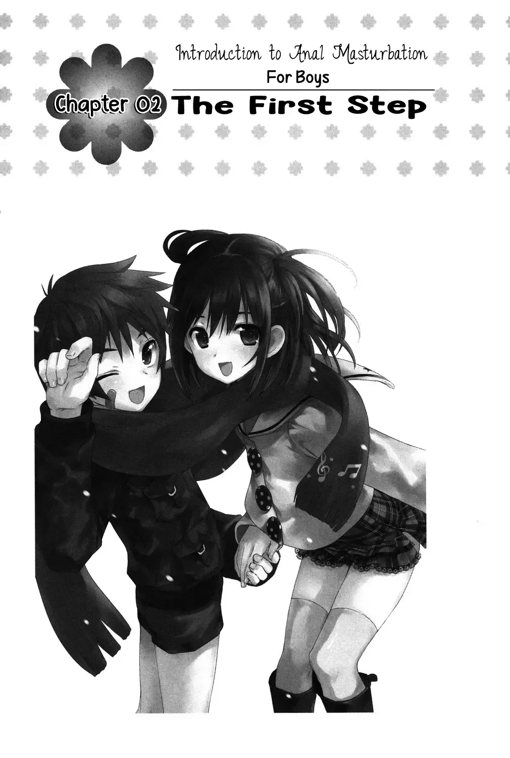 [Abu Hyaku - Kasukabe Akira - Nemunemu] Hitori de Dekirumon ~ Otokonoko no Tame no Ananie Nyuumon ~ | You Can Do It Alone! ~ Introduction to Anal Masturbation For Boys ~ Fhentai - Page 15