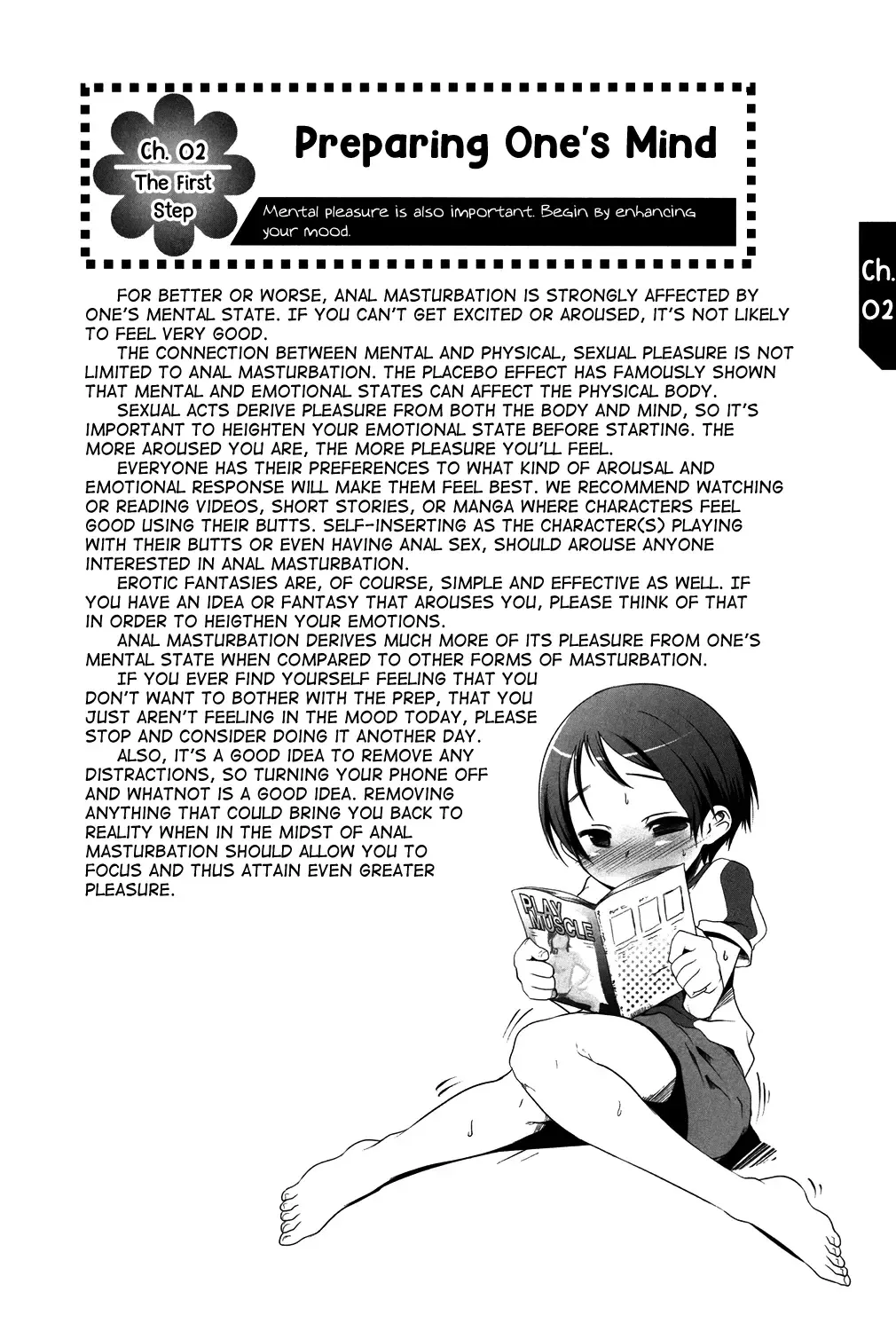 [Abu Hyaku - Kasukabe Akira - Nemunemu] Hitori de Dekirumon ~ Otokonoko no Tame no Ananie Nyuumon ~ | You Can Do It Alone! ~ Introduction to Anal Masturbation For Boys ~ Fhentai - Page 21