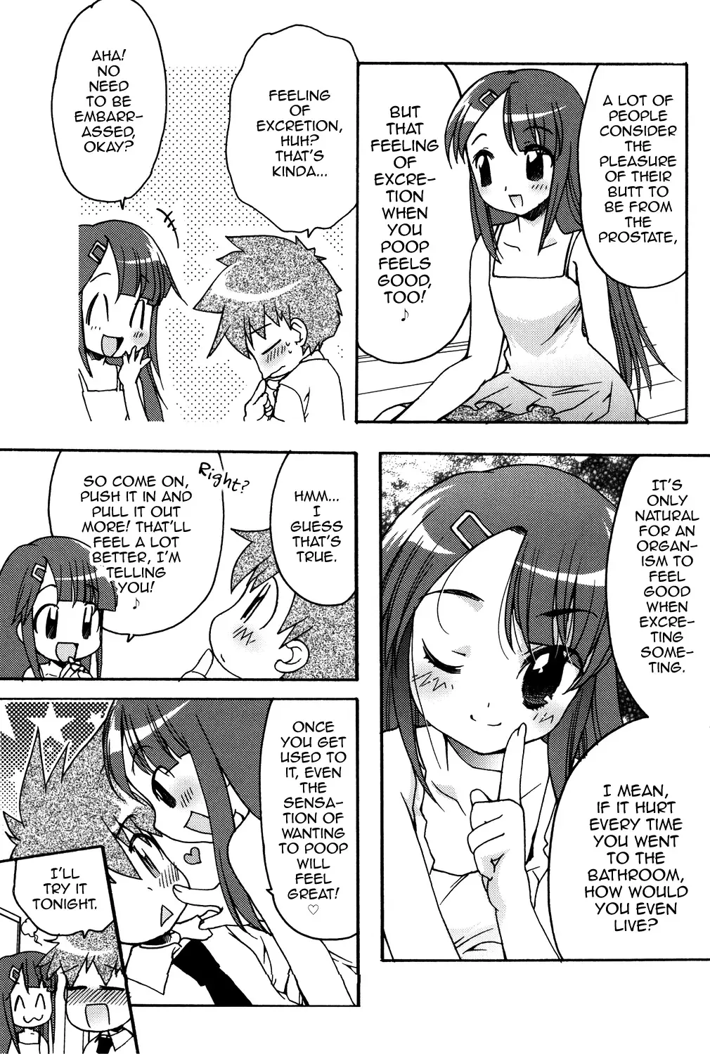 [Abu Hyaku - Kasukabe Akira - Nemunemu] Hitori de Dekirumon ~ Otokonoko no Tame no Ananie Nyuumon ~ | You Can Do It Alone! ~ Introduction to Anal Masturbation For Boys ~ Fhentai - Page 42