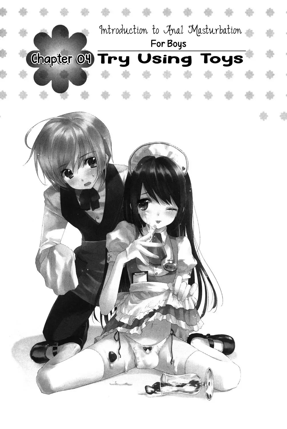 [Abu Hyaku - Kasukabe Akira - Nemunemu] Hitori de Dekirumon ~ Otokonoko no Tame no Ananie Nyuumon ~ | You Can Do It Alone! ~ Introduction to Anal Masturbation For Boys ~ Fhentai - Page 43