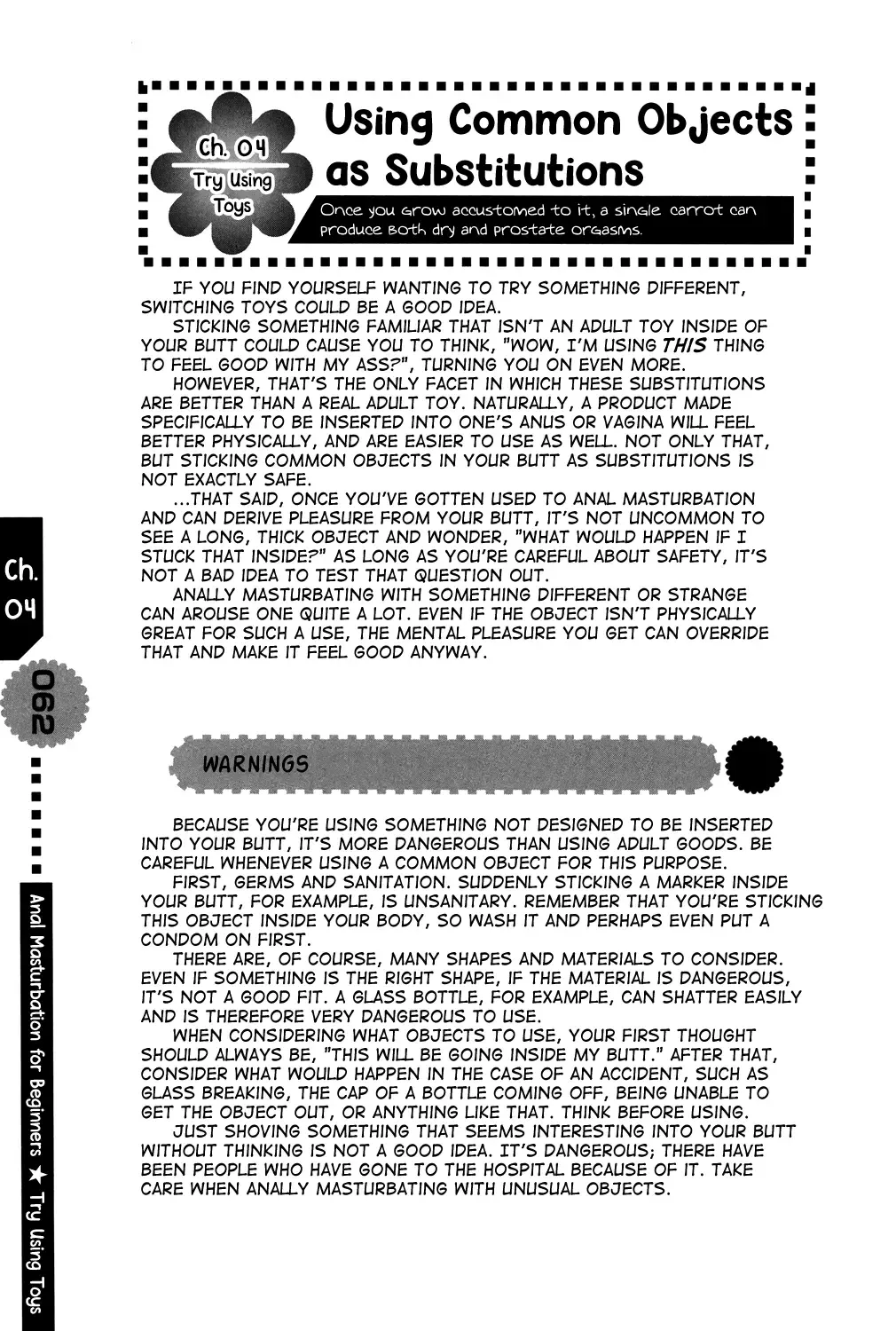 [Abu Hyaku - Kasukabe Akira - Nemunemu] Hitori de Dekirumon ~ Otokonoko no Tame no Ananie Nyuumon ~ | You Can Do It Alone! ~ Introduction to Anal Masturbation For Boys ~ Fhentai - Page 62