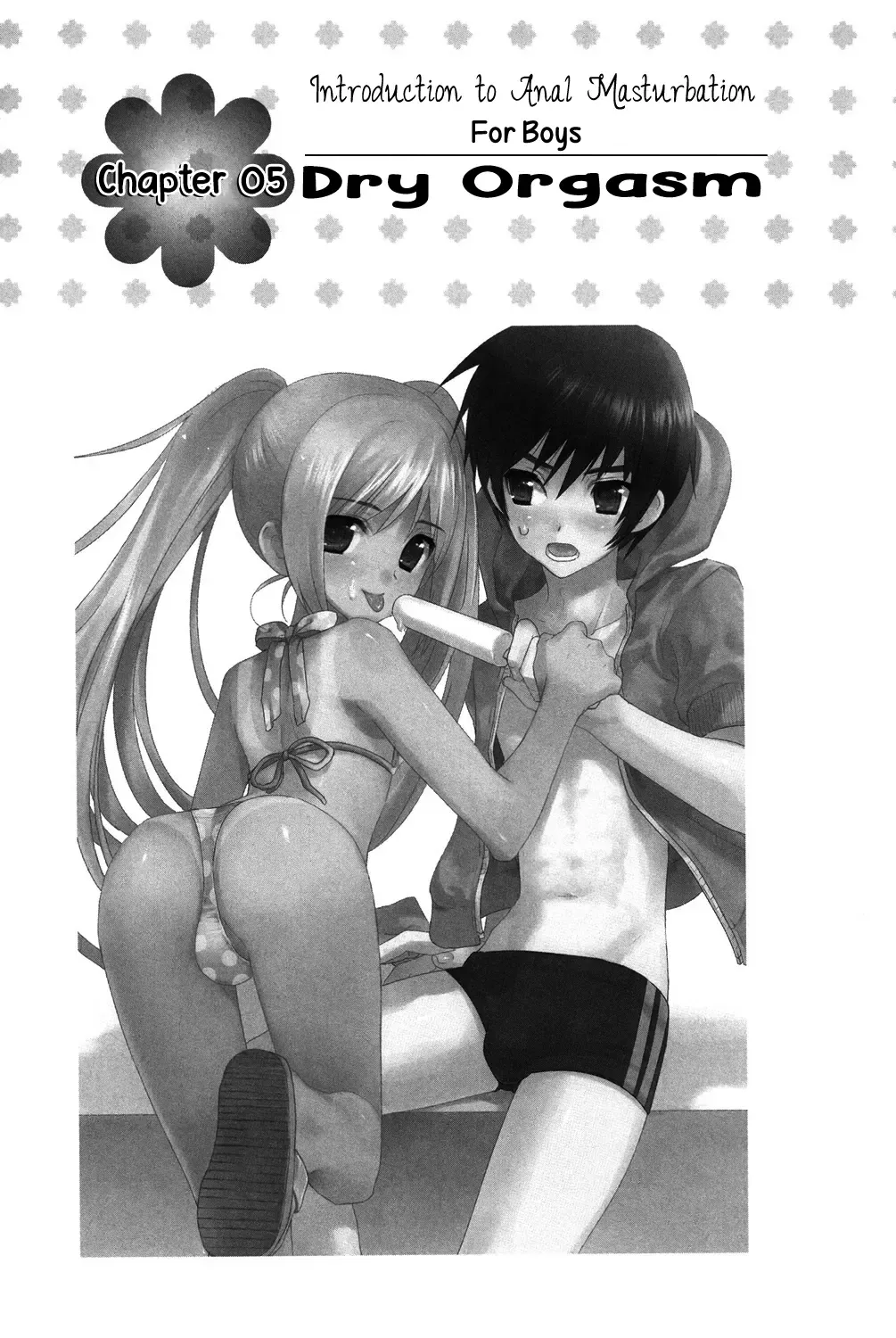 [Abu Hyaku - Kasukabe Akira - Nemunemu] Hitori de Dekirumon ~ Otokonoko no Tame no Ananie Nyuumon ~ | You Can Do It Alone! ~ Introduction to Anal Masturbation For Boys ~ Fhentai - Page 65