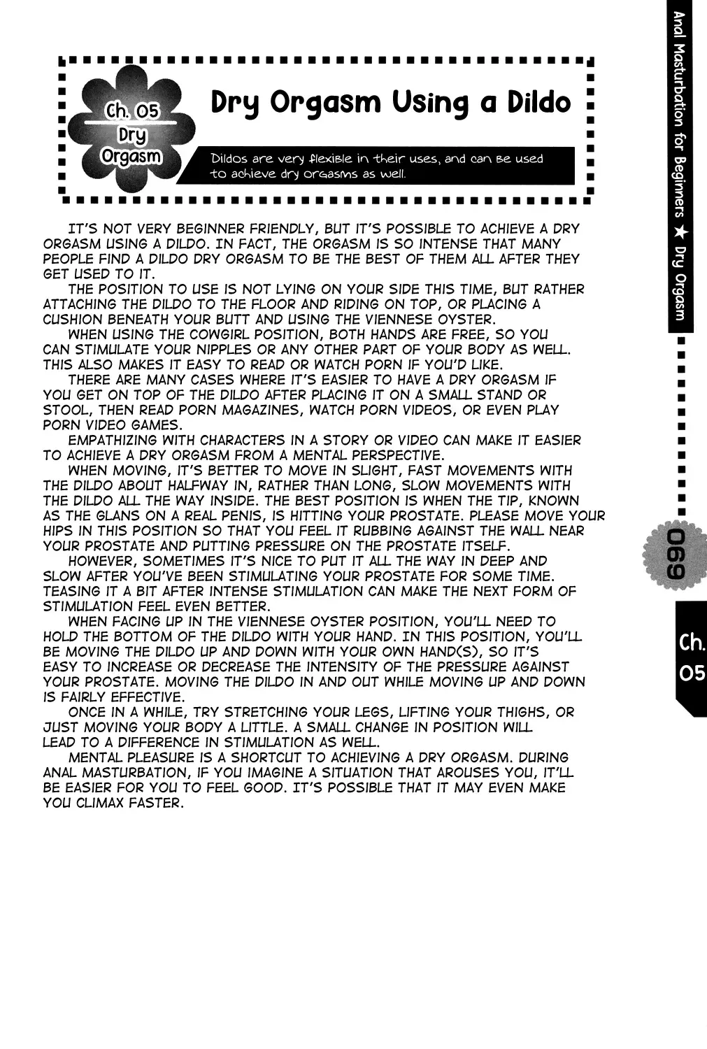 [Abu Hyaku - Kasukabe Akira - Nemunemu] Hitori de Dekirumon ~ Otokonoko no Tame no Ananie Nyuumon ~ | You Can Do It Alone! ~ Introduction to Anal Masturbation For Boys ~ Fhentai - Page 69