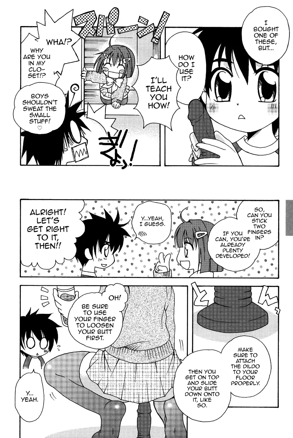 [Abu Hyaku - Kasukabe Akira - Nemunemu] Hitori de Dekirumon ~ Otokonoko no Tame no Ananie Nyuumon ~ | You Can Do It Alone! ~ Introduction to Anal Masturbation For Boys ~ Fhentai - Page 72