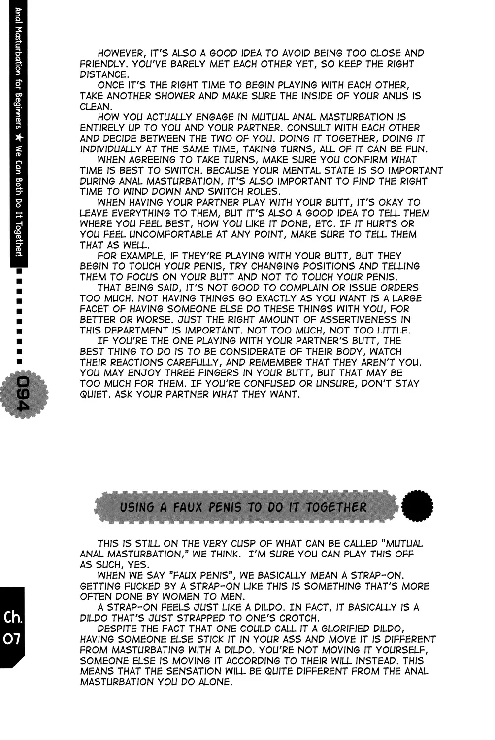 [Abu Hyaku - Kasukabe Akira - Nemunemu] Hitori de Dekirumon ~ Otokonoko no Tame no Ananie Nyuumon ~ | You Can Do It Alone! ~ Introduction to Anal Masturbation For Boys ~ Fhentai - Page 94