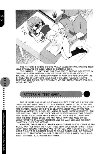 [Abu Hyaku - Kasukabe Akira - Nemunemu] Hitori de Dekirumon ~ Otokonoko no Tame no Ananie Nyuumon ~ | You Can Do It Alone! ~ Introduction to Anal Masturbation For Boys ~ Fhentai - Page 10