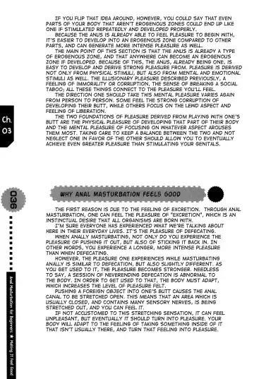 [Abu Hyaku - Kasukabe Akira - Nemunemu] Hitori de Dekirumon ~ Otokonoko no Tame no Ananie Nyuumon ~ | You Can Do It Alone! ~ Introduction to Anal Masturbation For Boys ~ Fhentai - Page 36