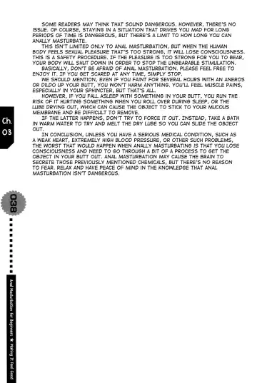 [Abu Hyaku - Kasukabe Akira - Nemunemu] Hitori de Dekirumon ~ Otokonoko no Tame no Ananie Nyuumon ~ | You Can Do It Alone! ~ Introduction to Anal Masturbation For Boys ~ Fhentai - Page 38