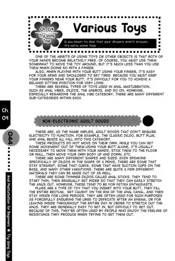 [Abu Hyaku - Kasukabe Akira - Nemunemu] Hitori de Dekirumon ~ Otokonoko no Tame no Ananie Nyuumon ~ | You Can Do It Alone! ~ Introduction to Anal Masturbation For Boys ~ Fhentai - Page 44