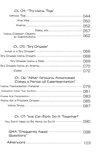 [Abu Hyaku - Kasukabe Akira - Nemunemu] Hitori de Dekirumon ~ Otokonoko no Tame no Ananie Nyuumon ~ | You Can Do It Alone! ~ Introduction to Anal Masturbation For Boys ~ Fhentai - Page 5