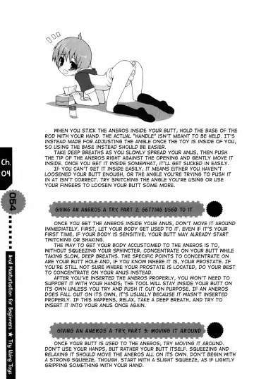 [Abu Hyaku - Kasukabe Akira - Nemunemu] Hitori de Dekirumon ~ Otokonoko no Tame no Ananie Nyuumon ~ | You Can Do It Alone! ~ Introduction to Anal Masturbation For Boys ~ Fhentai - Page 54