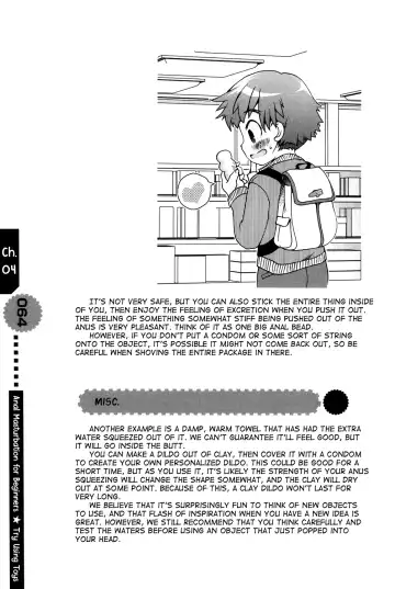 [Abu Hyaku - Kasukabe Akira - Nemunemu] Hitori de Dekirumon ~ Otokonoko no Tame no Ananie Nyuumon ~ | You Can Do It Alone! ~ Introduction to Anal Masturbation For Boys ~ Fhentai - Page 64