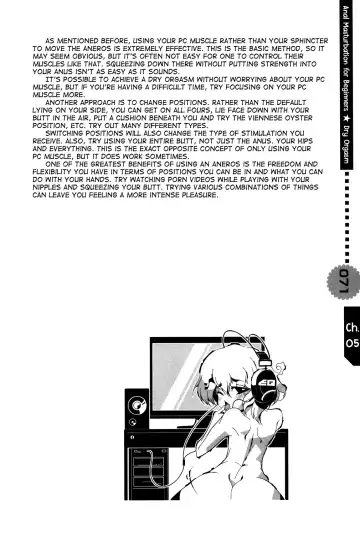 [Abu Hyaku - Kasukabe Akira - Nemunemu] Hitori de Dekirumon ~ Otokonoko no Tame no Ananie Nyuumon ~ | You Can Do It Alone! ~ Introduction to Anal Masturbation For Boys ~ Fhentai - Page 71