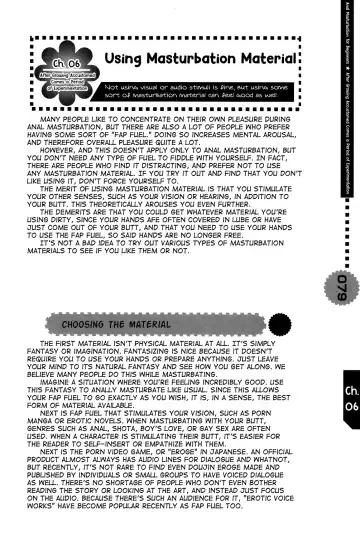 [Abu Hyaku - Kasukabe Akira - Nemunemu] Hitori de Dekirumon ~ Otokonoko no Tame no Ananie Nyuumon ~ | You Can Do It Alone! ~ Introduction to Anal Masturbation For Boys ~ Fhentai - Page 79