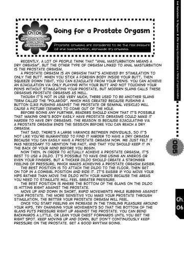 [Abu Hyaku - Kasukabe Akira - Nemunemu] Hitori de Dekirumon ~ Otokonoko no Tame no Ananie Nyuumon ~ | You Can Do It Alone! ~ Introduction to Anal Masturbation For Boys ~ Fhentai - Page 85