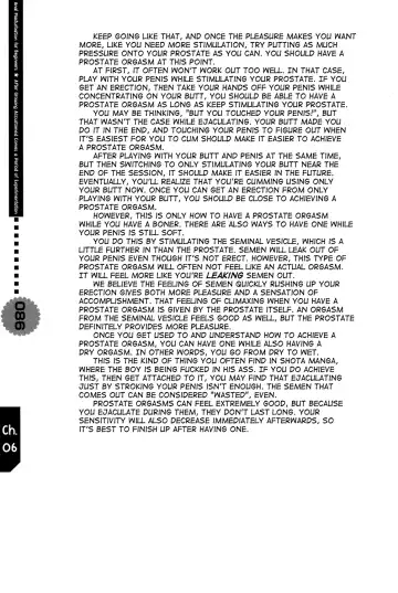 [Abu Hyaku - Kasukabe Akira - Nemunemu] Hitori de Dekirumon ~ Otokonoko no Tame no Ananie Nyuumon ~ | You Can Do It Alone! ~ Introduction to Anal Masturbation For Boys ~ Fhentai - Page 86