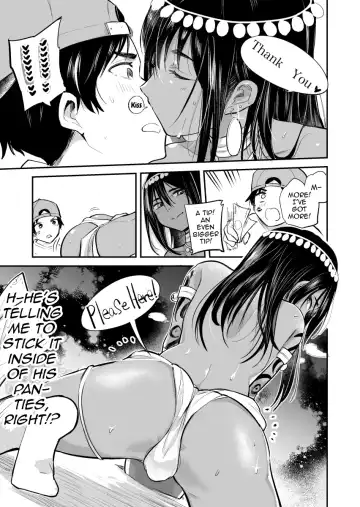 [Aobe Mahito - Aoiro Ichigou] Odoriko no Shounen ni Tip o Hazunda Kekka... Fhentai - Page 4