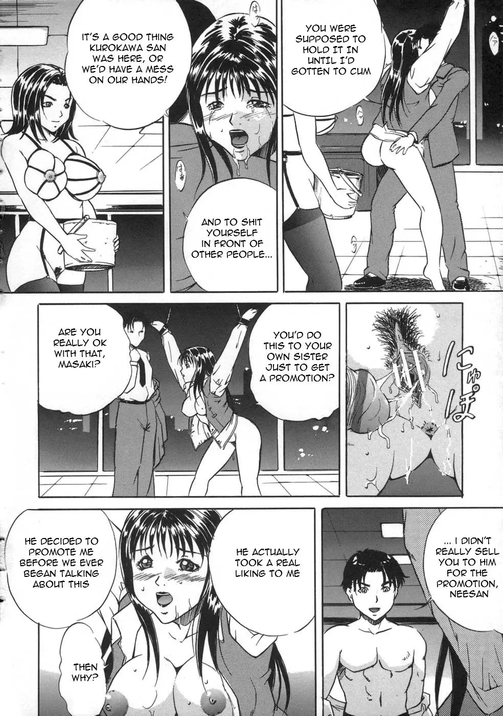 [Shizuki Shinra] Saikou no Okurimono | The Best Present Fhentai - Page 14
