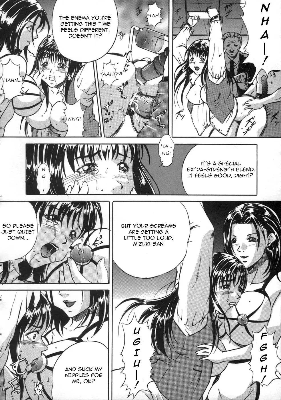 [Shizuki Shinra] Saikou no Okurimono | The Best Present Fhentai - Page 16