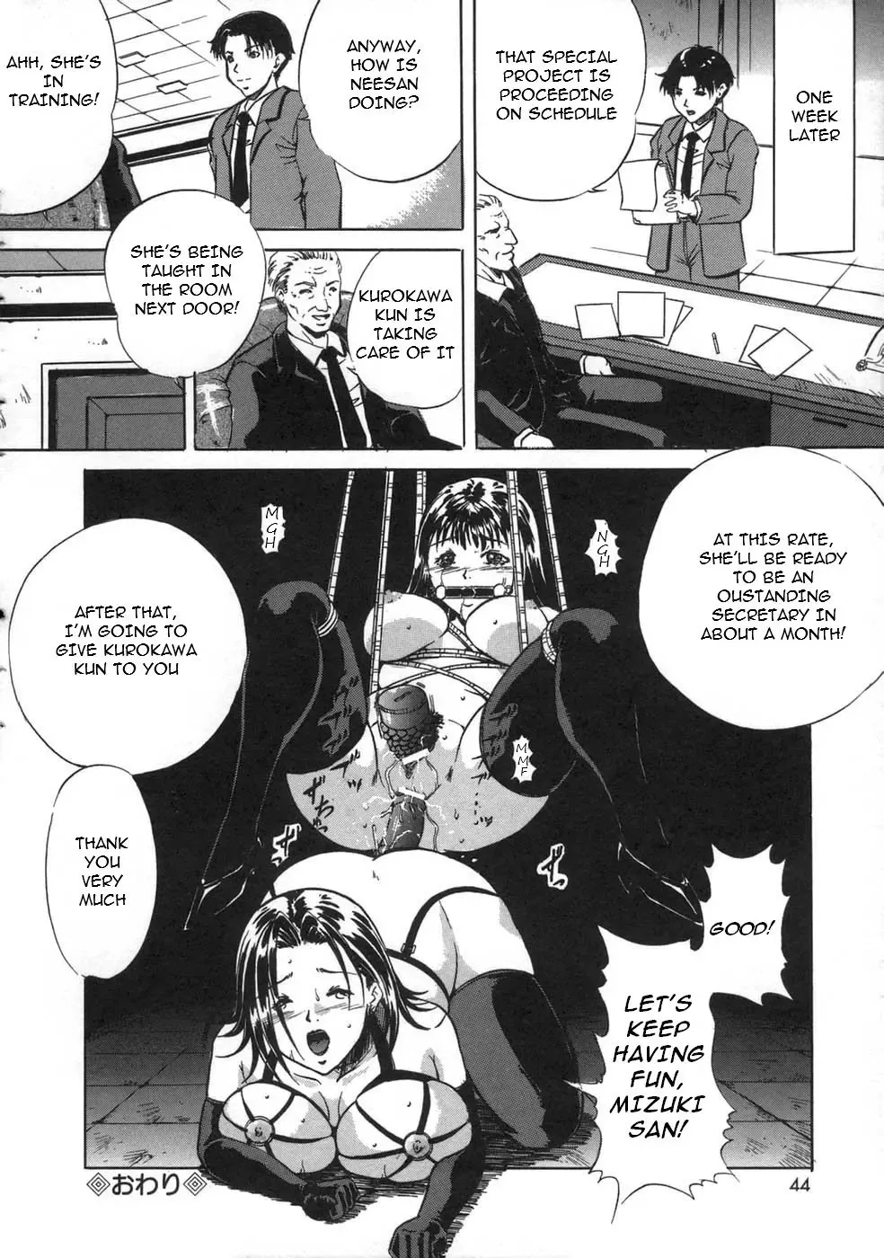 [Shizuki Shinra] Saikou no Okurimono | The Best Present Fhentai - Page 20