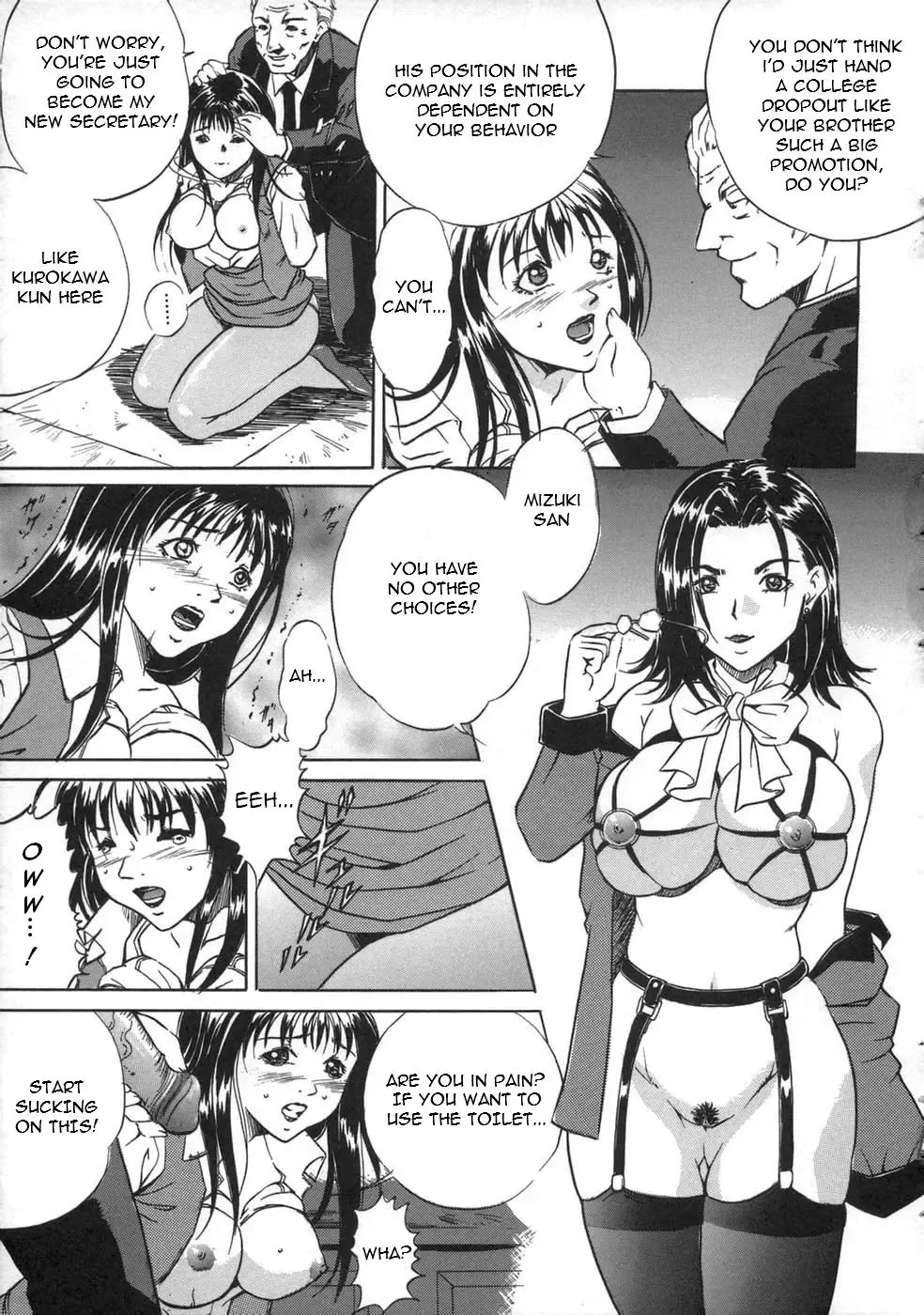 [Shizuki Shinra] Saikou no Okurimono | The Best Present Fhentai - Page 7