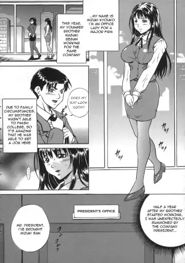 [Shizuki Shinra] Saikou no Okurimono | The Best Present Fhentai.net - Page 2