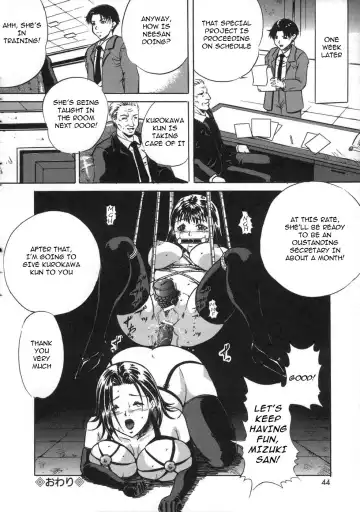 [Shizuki Shinra] Saikou no Okurimono | The Best Present Fhentai.net - Page 20