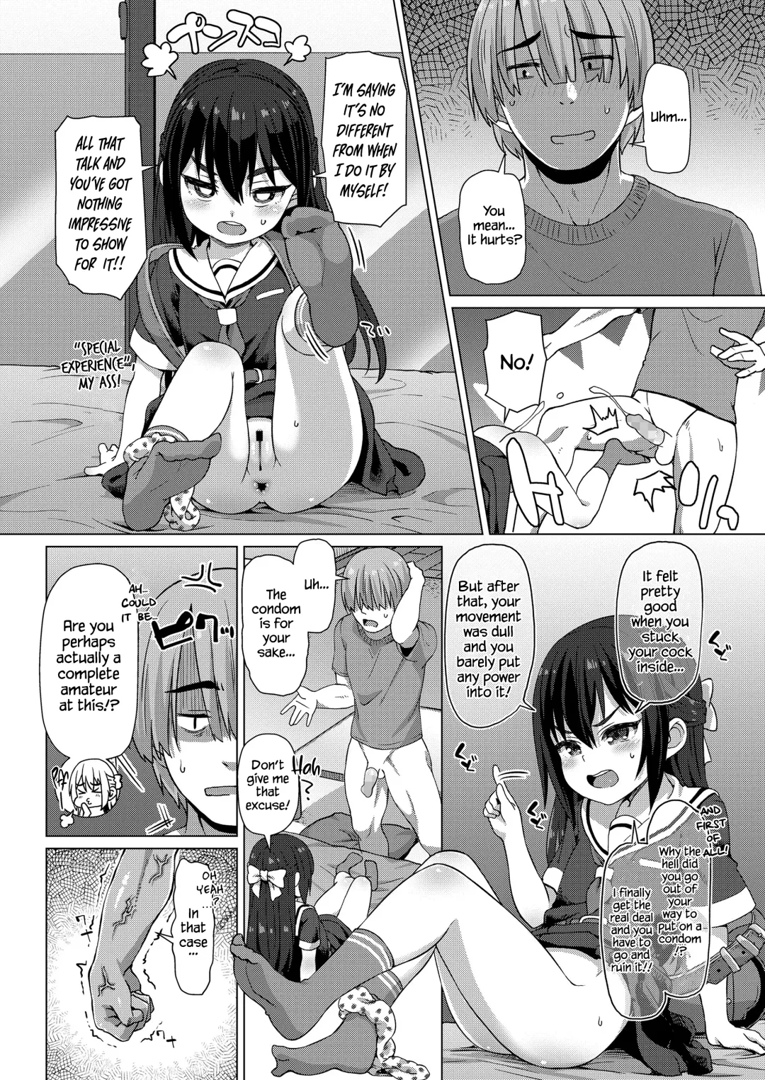 [Mamezou] Sekai Ichi no Otoko | Peerless Man Fhentai - Page 10