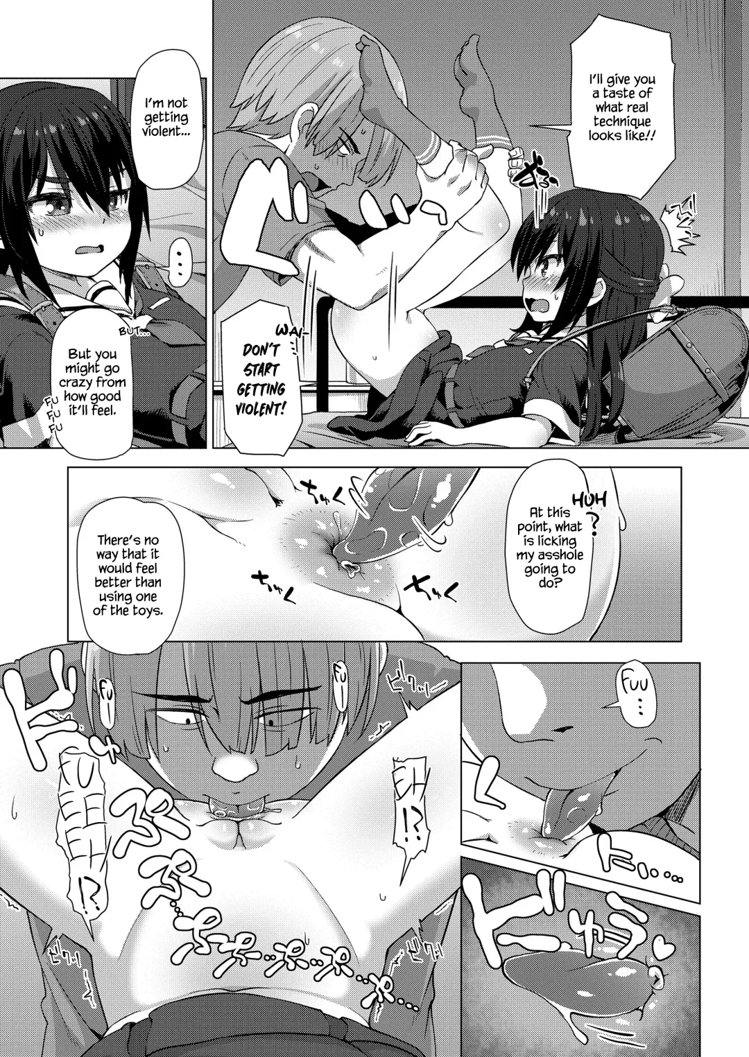 [Mamezou] Sekai Ichi no Otoko | Peerless Man Fhentai - Page 11