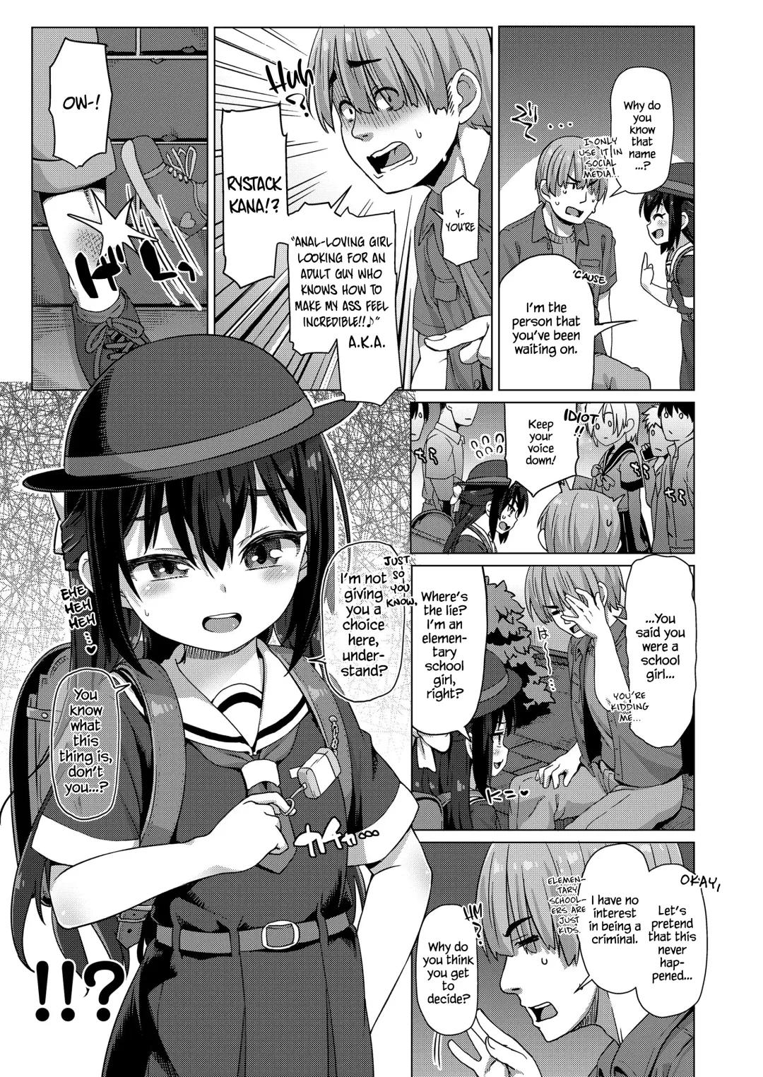 [Mamezou] Sekai Ichi no Otoko | Peerless Man Fhentai - Page 3