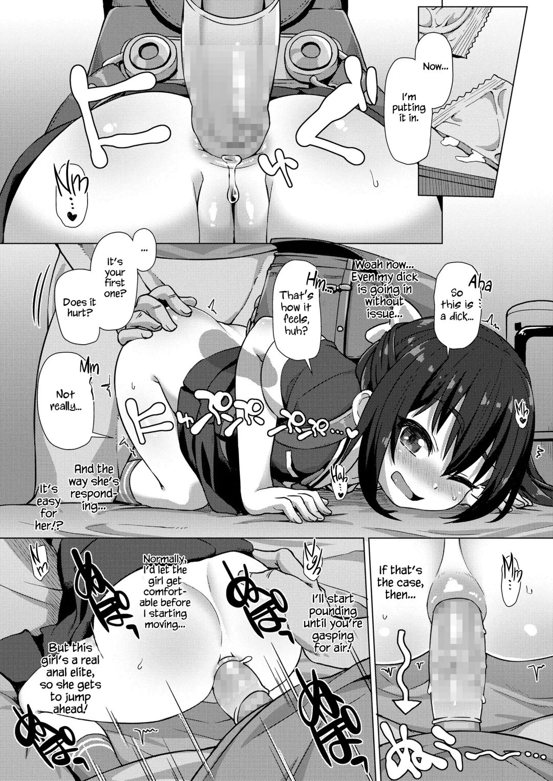 [Mamezou] Sekai Ichi no Otoko | Peerless Man Fhentai - Page 8