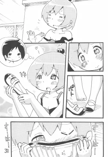 [Mangetsu Pon] Shousei, Omounsu yo... Fhentai - Page 31