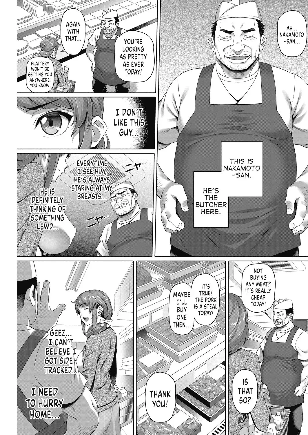 [Nora Shinji] Warui Mushi Fhentai - Page 3
