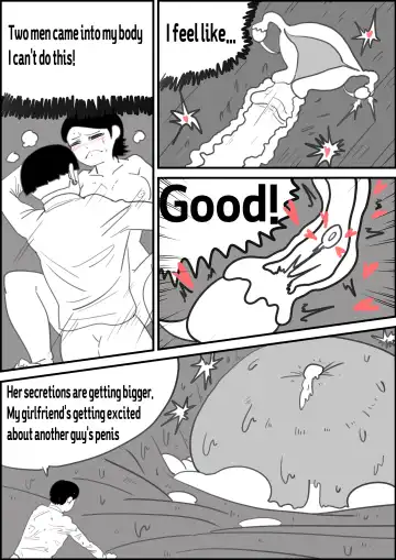 [Inside] Saving a Boyfriend Fhentai - Page 12