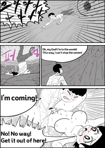 [Inside] Saving a Boyfriend Fhentai - Page 15