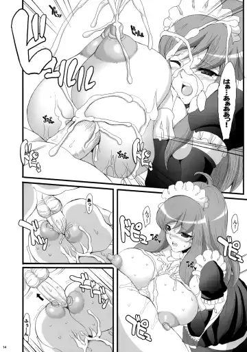 [Chiro] 81 dvaiver Fhentai.net - Page 13