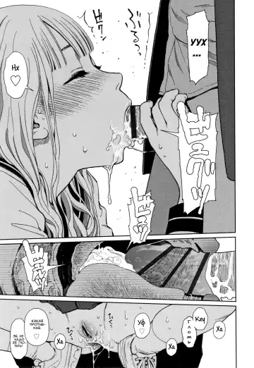 [Higashiyama Show] Addiction 2 | Пристрастие 2 Fhentai.net - Page 7