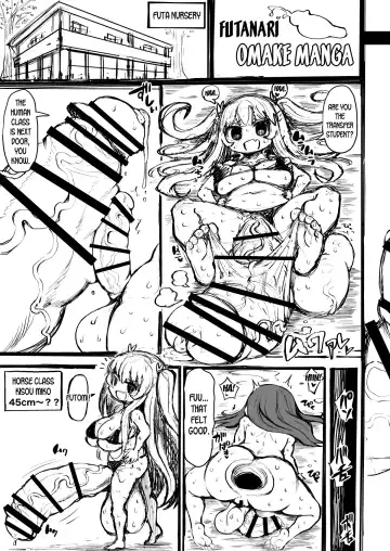 [Teterun] Wakarase!! Muchimuchi Futanari Gal Junbigou Fhentai.net - Page 12