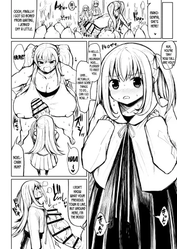 [Teterun] Wakarase!! Muchimuchi Futanari Gal Junbigou Fhentai.net - Page 7