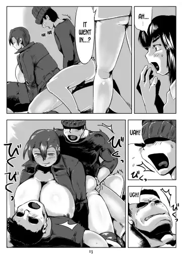 Futanari Hunter Shiori 2 Fhentai.net - Page 14