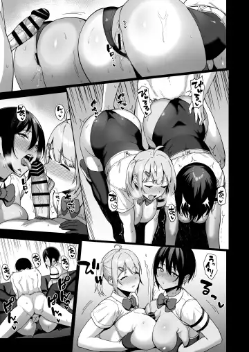 [Nodame] Fuuki Iin to Fuuzoku Katsudou Vol. 2 Fhentai - Page 37