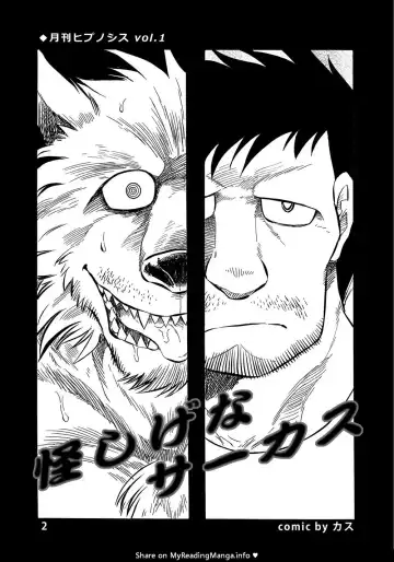 Gekkan Hypnosis Vol. 1 Fhentai - Page 3