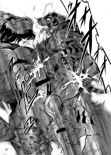 Gekkan Hypnosis Vol. 1 Fhentai - Page 32