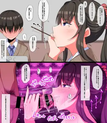 [Arimura Daikon] Charao Senpai ni Otosareru Seitokaichou Fhentai - Page 6