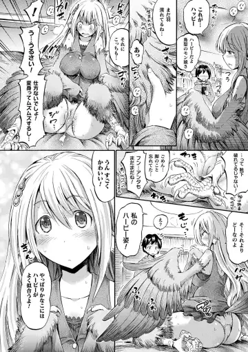 Comic Unreal The Best Mon musume Love H Collection Fhentai.net - Page 48