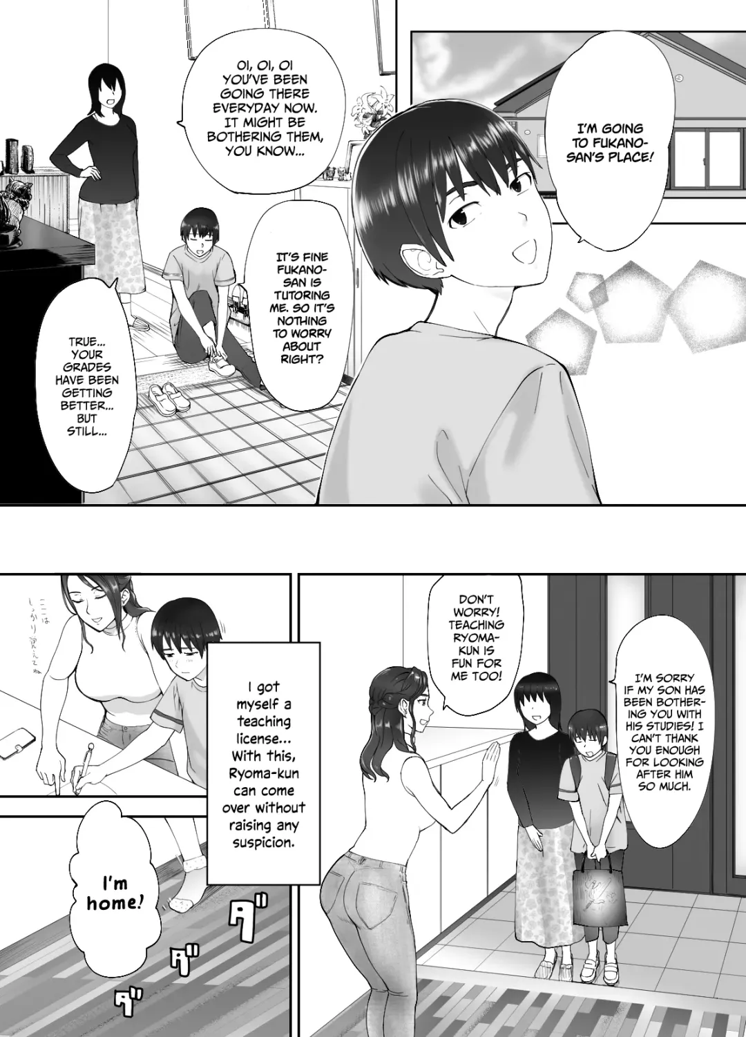 [Pink Taro] Osananajimi ga Mama to Yatte Imasu. 2 | My Childhood Friend is Doing It with My Mom 2 Fhentai.net - Page 17