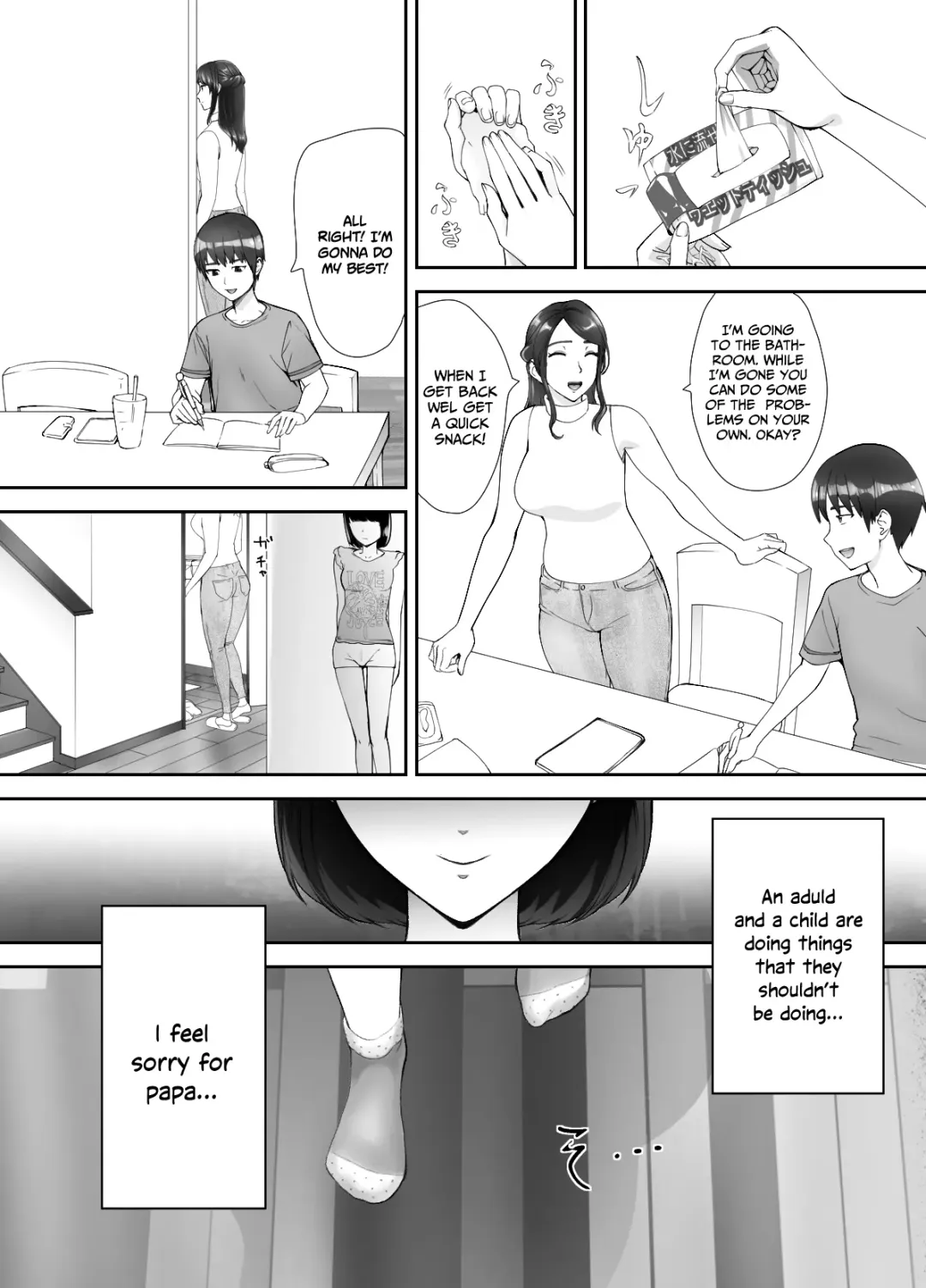 [Pink Taro] Osananajimi ga Mama to Yatte Imasu. 2 | My Childhood Friend is Doing It with My Mom 2 Fhentai.net - Page 21