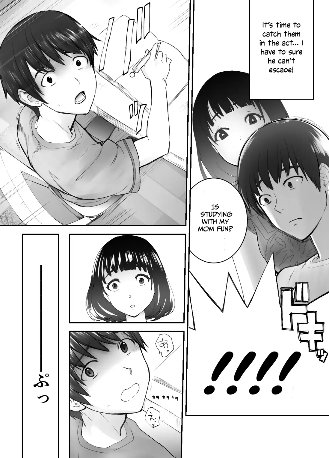 [Pink Taro] Osananajimi ga Mama to Yatte Imasu. 2 | My Childhood Friend is Doing It with My Mom 2 Fhentai.net - Page 22