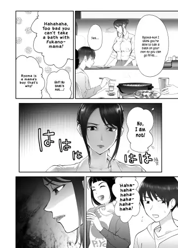 [Pink Taro] Osananajimi ga Mama to Yatte Imasu. 2 | My Childhood Friend is Doing It with My Mom 2 Fhentai.net - Page 3